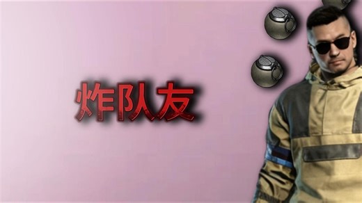 现在萌新处境对比以前萌新处境