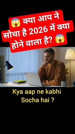 Computer made from brain cells 🧠 #shorts #brain #computer #ai