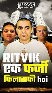 ISKCON people Don't watch this #iskcon #iskconbangalore #srilaprabhupda ISKCON News Iskcon Vrindavan Daily Darshan ISKCON Secunderabad ISKCON Bhakti-vriksha Srila Prabhupada - Unseen Archives Hare Krishna Sankirtana Movement World Wide | Sri Radha Gopinath Temple, India Heritage Foundation NJ/NY Inc