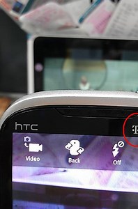 HTC Ruby specs leak, but will it run Ice Cream Sandwich?