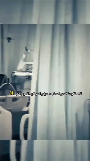 Understanding Acute Leukemia Symptoms and Treatment