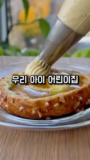 Mother-in-law who came to her grandchild's talent show, took pictures, and left