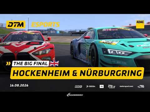 Re-Live: DTM eSports Championship 2026 Finale – Nürburgring 🏁🎮