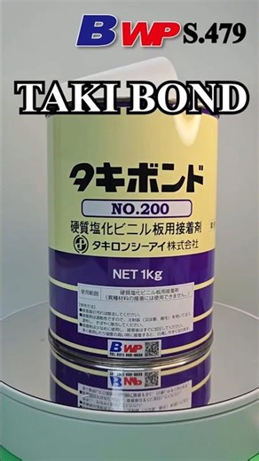Taki Bond No.200. 1Kg. Tetrahydrofuran. C.I.TAKIRON.BWP
