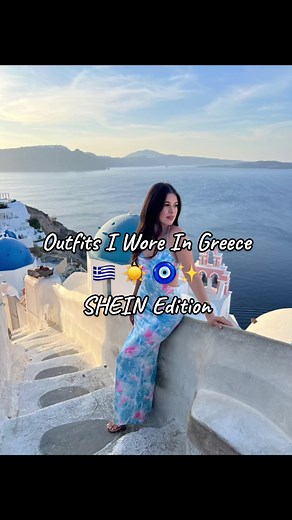 Outfits I Wore In Greece 🇬🇷 ☀️ 🧿✨SHEIN Edition #greece #greecetravel #travel #outfits #sheinoutfits #summer #santorini #mykonos #athens
