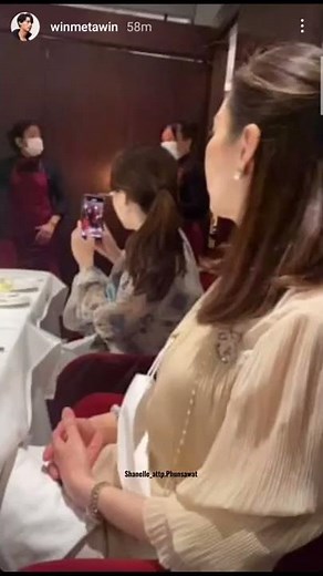 Win Metawin's Birthday Celebration with his family! 🐰🤍 // BrightWin // Boyslove // GMMTV //