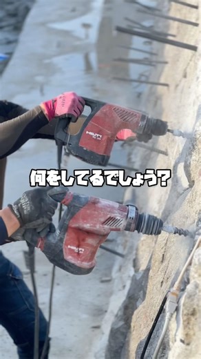 護岸補強工事👷‍♂️ | (株)合田建設 | 岡山県玉野市 総合建設業