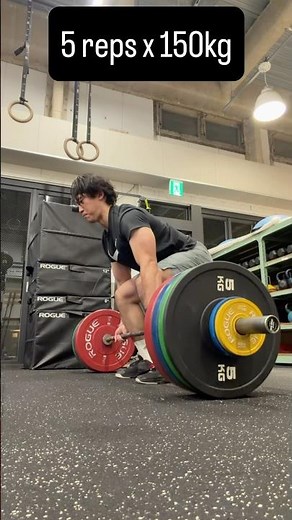 Deadlift 150kg 5reps