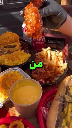 أحجام المشروبات في أمريكا: مقارنة مثيرة