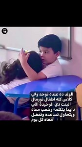 1.3M views · 52K reactions |  | Treehouse Center | Facebook