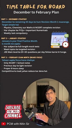 Best Time Table for Board Students 🔥 Score 90+ Guaranteed! #BoardExam2025 #Class10 #Class12