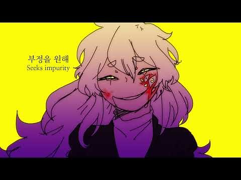 [헬로 샤를로테 / Hello Charlotte] ○○은 수신기입니다 / oo is a receiver