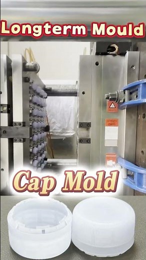 Longterm Mould provides comprehensive cap production solutions, from 1-cavity to 72-cavity molds.