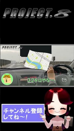 【RX8】〇〇キロ走らないとダメ絶対❌#shorts