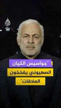 "المسيرة لم تنطلق من أراضينا".. أول تعليق إيراني رسمي على استهداف سلطنة عُمان
