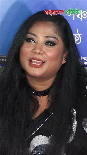 ফ্রান্সে আমাদের পোশাকের গায়ে মেইড ইন বাংলাদেশ লেখা থাকে : রেহানা রাখি