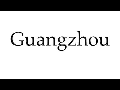 How to Pronounce Guangzhou
