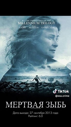 Top Detective Series You Shouldn't Miss