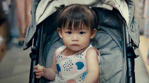 Stranger Eyes: Trailer 1