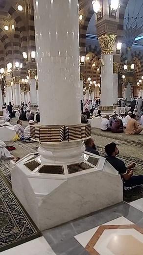 Exploring Community Worship in a Grand Mosque