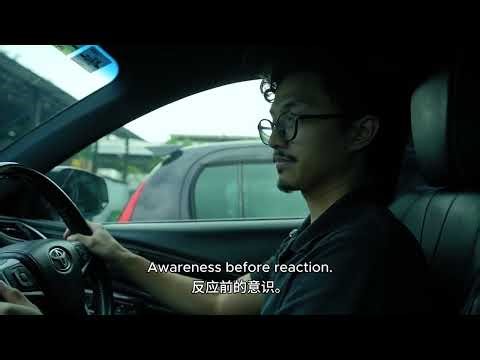 ProICE Aura AI, AI co-pilot demostration