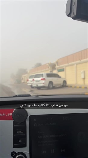 ههههههههههههههههههههههههههههههههههههههههههههههههه #الامارات #السعودية #قطر #الكويت