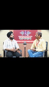 #Ramayan #mahabharat #mahabharatpsychology #books #bharat #history #Itihaas | Dr. Jasmit Sahani