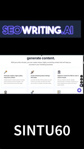 SEOWriting AI Review - Build Optimized Content in Minutes SINTU60