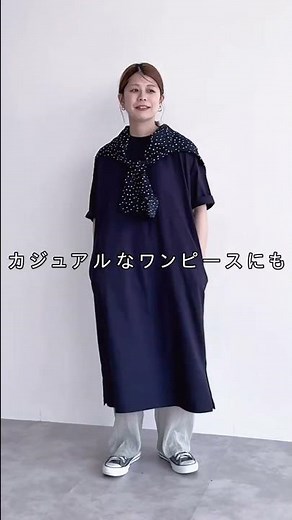 [Styling] Don't just wear sandals with sheer leggings!