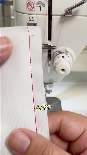 持ち方を変えるだけ！ズレない縫い方 #ミシン #縫い方