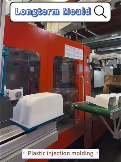 Longterm Mould excels in mold technology, ensuring precise and consistent shell components. #molding