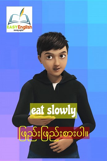 61K views · 3.8K reactions |  learnigenglish every day #easyenglish #learningenglish | Easy English | Facebook