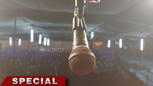 Jatra Pala in Bangla: 50 বছর ধরে কলকাতার দলকে টেক্কা দিচ্ছে মিঠানী গ্রামের অ্যামেচার যাত্রাপালা