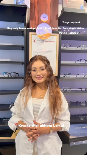 Target Optical on Instagram