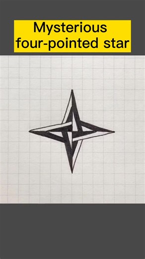 Musterious four-pointed star #fourpointed