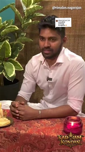 The Legends of Ravana: King of Lanka