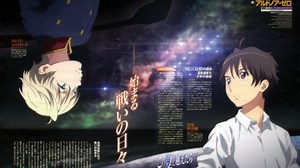 Konflik antara Slain dan Inaho 'Aldnoah.Zero' berlanjut ke dunia nyata setelah kedua pengisi suaranya saling 'bersinggungan' di Twitter