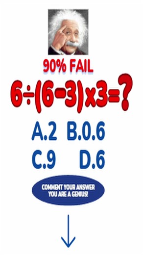Can you solve this 5th-grade math problem? 45