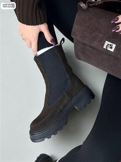 Brown Leather Chelsea Boots for Women | Chunky Platform | Fashion Combat Boots - Etsy