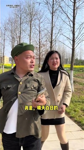 Laugh Out Loud: Motorcycle Prank Video Trending Now