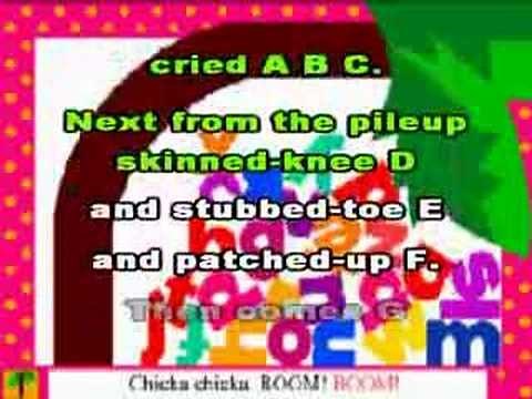 Chicka Chicka Boom Boom