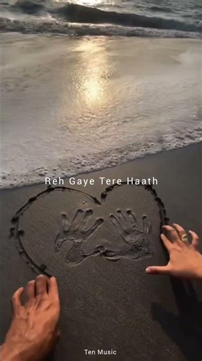 Lae Dooba💘✨/Lyrical video#lovesongs #trending