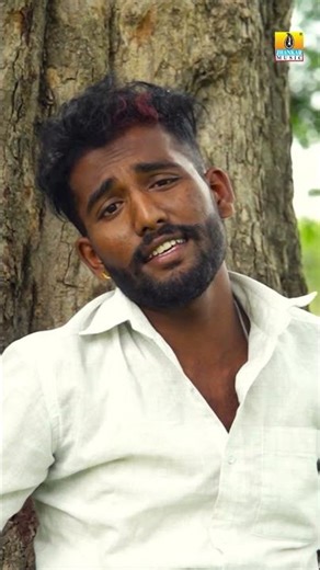 #folksongs #janapadavideosong #lovefeelingsong #sadfeelingsong