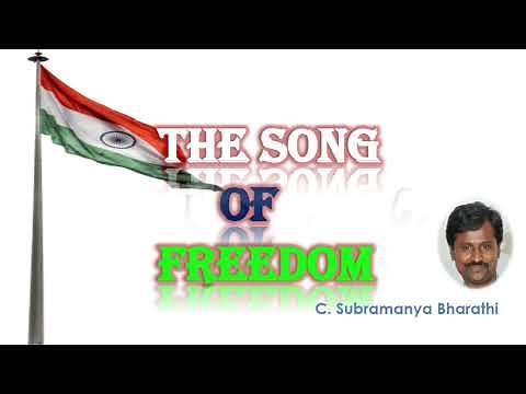 The song of Freedom 9th standard poem. ಕನ್ನಡದಲ್ಲಿ ಸರಾಂಶ. ‪@learneasilyhub‬