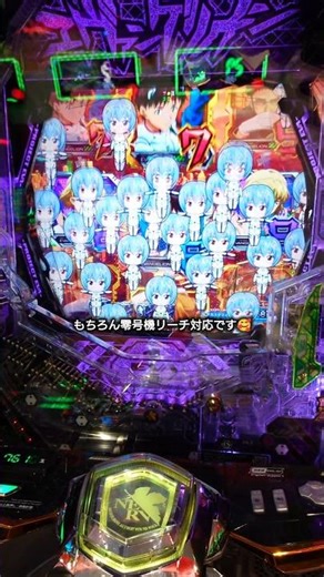 フラッシュ警報は健在だった！警報サンダルフォンからの移行先は🤗【エヴァシンプル】