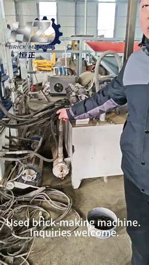 #Used Brick Making Machine#Second Hand Block Making Machine#Used Concrete Block Machine