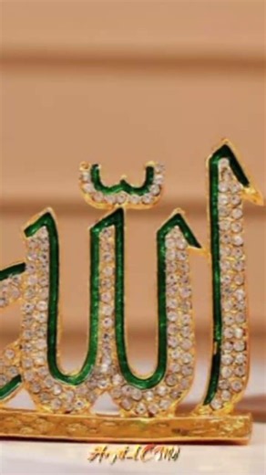Allah bless you guys pls subscribe for me ❤️ 🙏 💖 ☺️ 💓 💗.