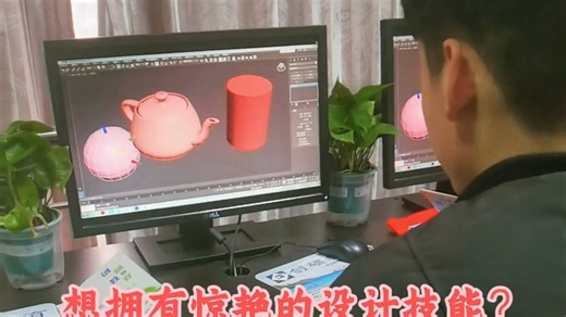 0基础也能拿捏！教室室内设计作业实拍，看完想报名