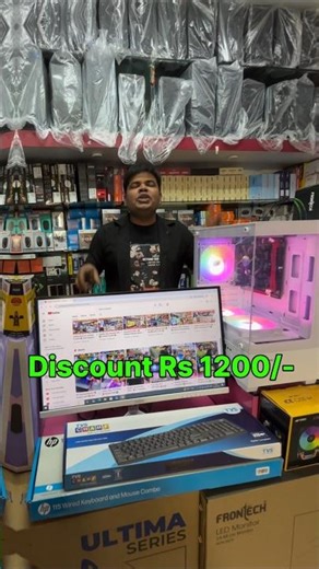 মাত্র 11499 টাকায় | White RGB Pc Build 🔥 i3 💥 Entey Level Trading Pc Build 🔥 Discount #pcbuild