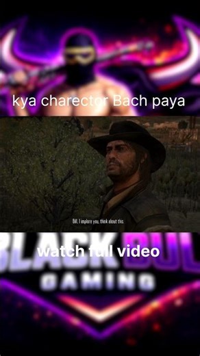 subscribe kar do bhai please 🥺#Black Bull gaming #Viral gaming sorts # #gaming youtuber #RDR gaming